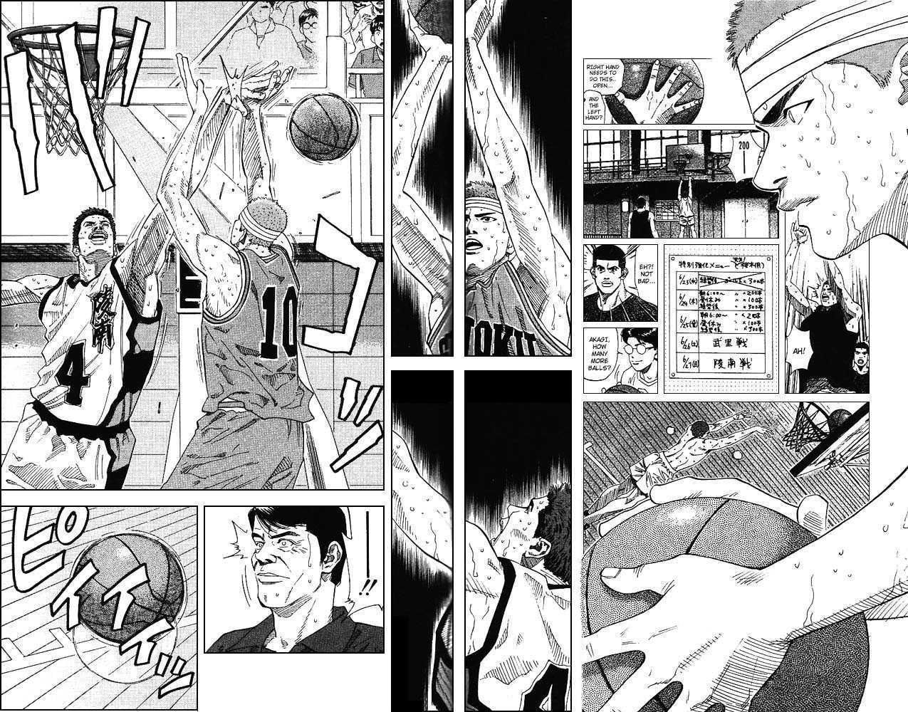 Slam Dunk Chapter 166 17